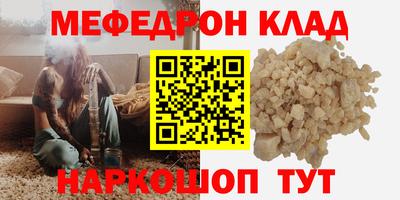 сатива Будённовск
