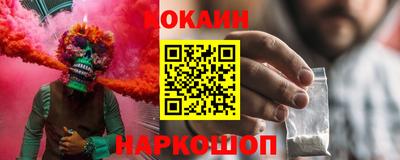 MDMA Premium VHQ Бузулук