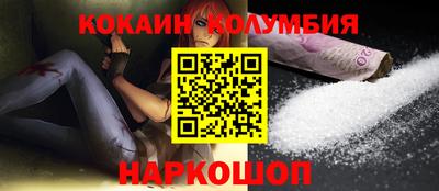 MDMA Premium VHQ Бузулук