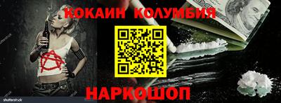 MDMA Premium VHQ Бузулук