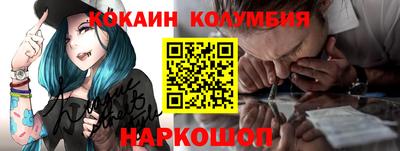 сатива Будённовск