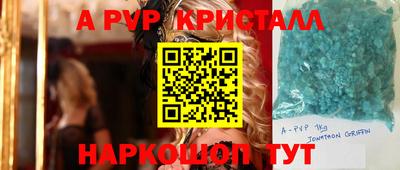 MDMA Premium VHQ Бузулук