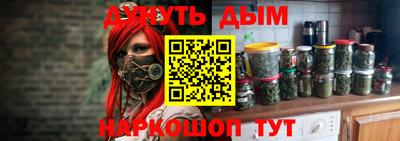 MDMA Premium VHQ Бузулук