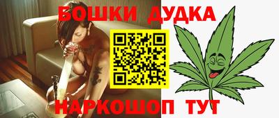 сатива Будённовск