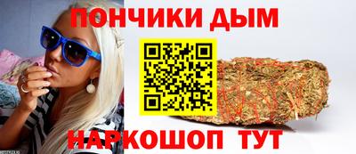 сатива Будённовск