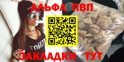 MDMA Premium VHQ Бузулук