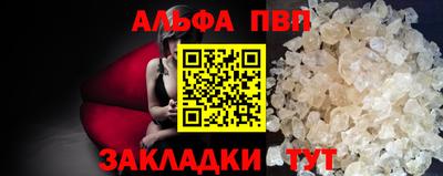 MDMA Premium VHQ Бузулук