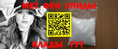 трава Бугуруслан