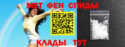трава Бугуруслан