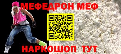 сатива Будённовск