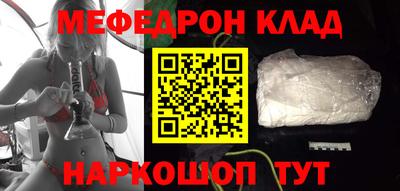 MDMA Premium VHQ Бузулук
