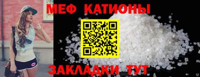 сатива Будённовск