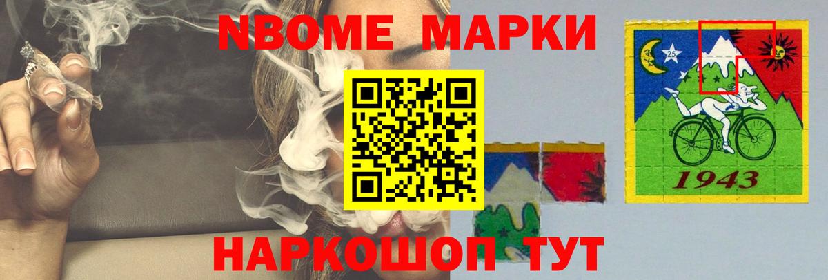 Североморск  ЛСД экстази кислота  Вход с VPN  ЛСД экстази ecstasy 